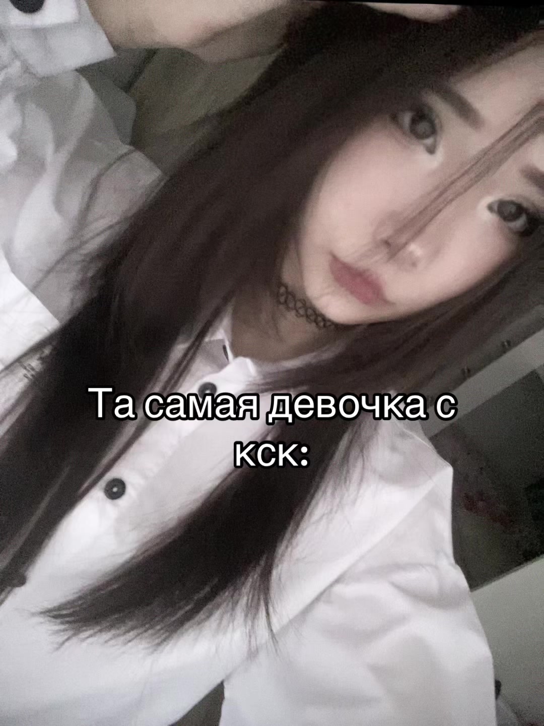 @ТГК:Киселочек.
