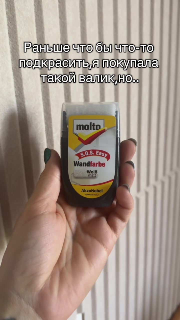 @Mama_Elina_MH🤟🏻
