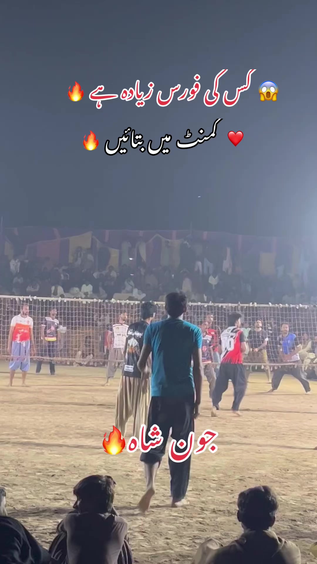 @👑چوہدری امان اللہ سہو❤️🩹