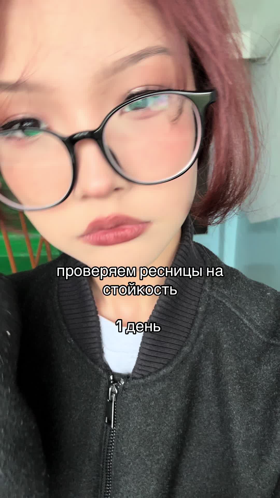 @ТГК: жизнь араюшки