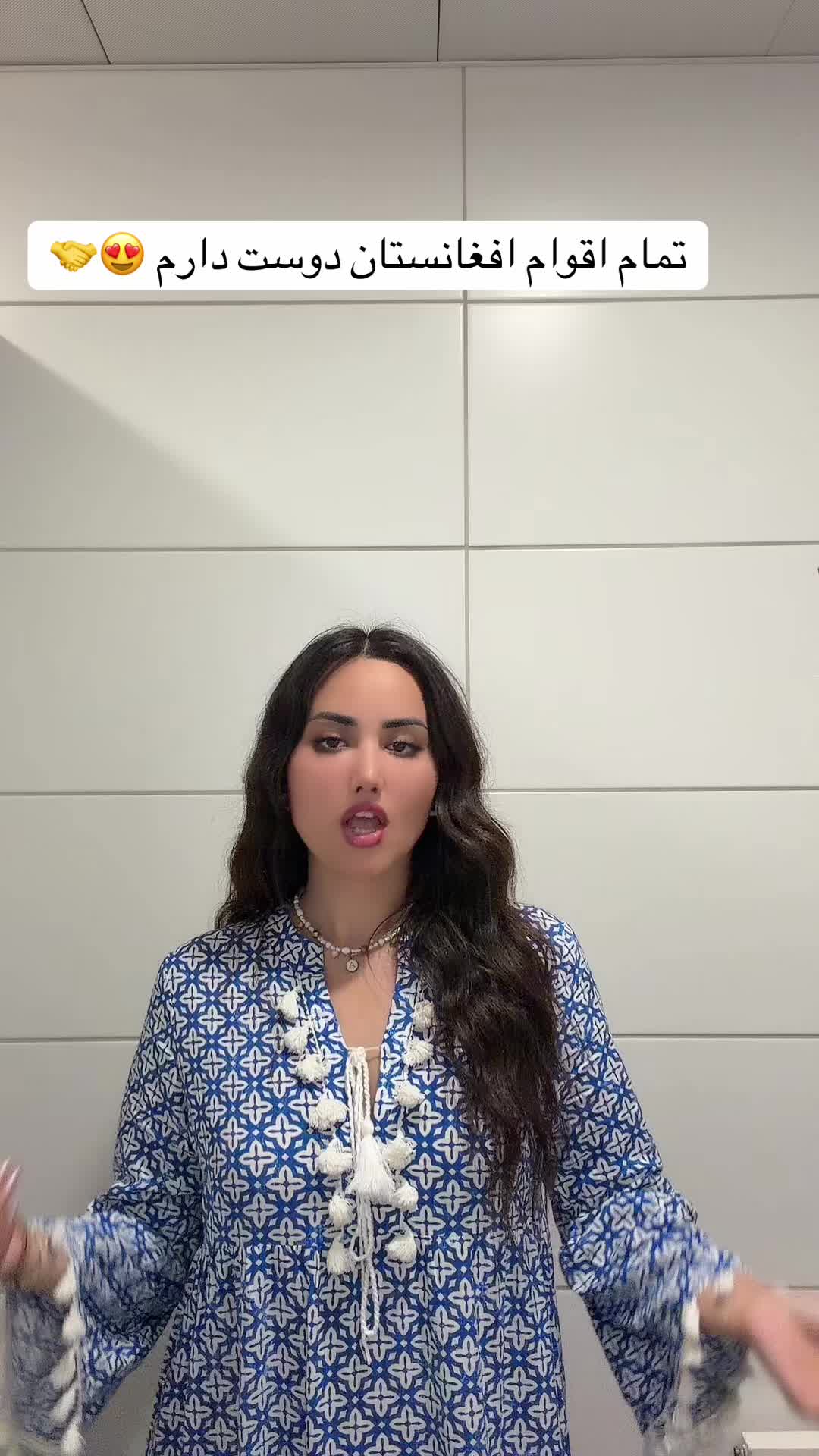 @queenasmaoo