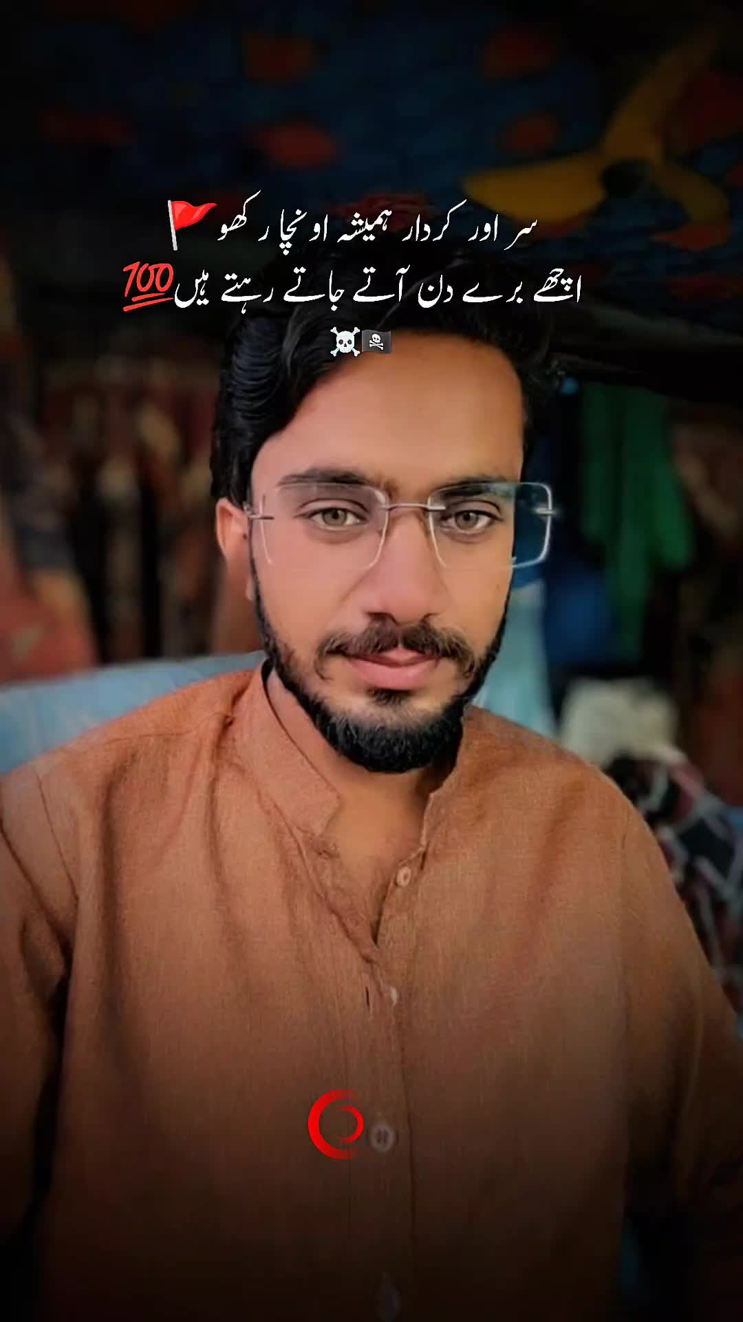 @💥𝓑𝓻𝓪𝓷𝓭 𝓜𝓪𝓵𝓲𝓴 💥