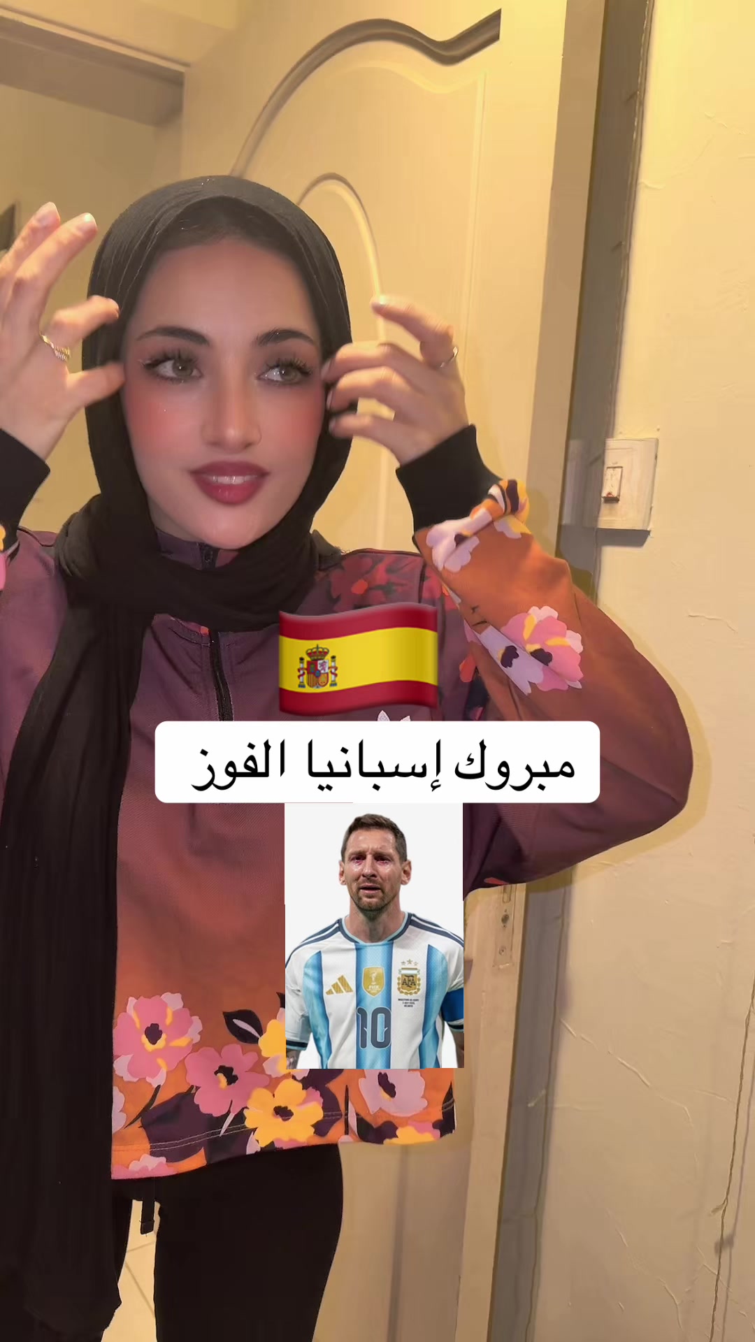 @🦋🇸🇾Rita🇸🇦