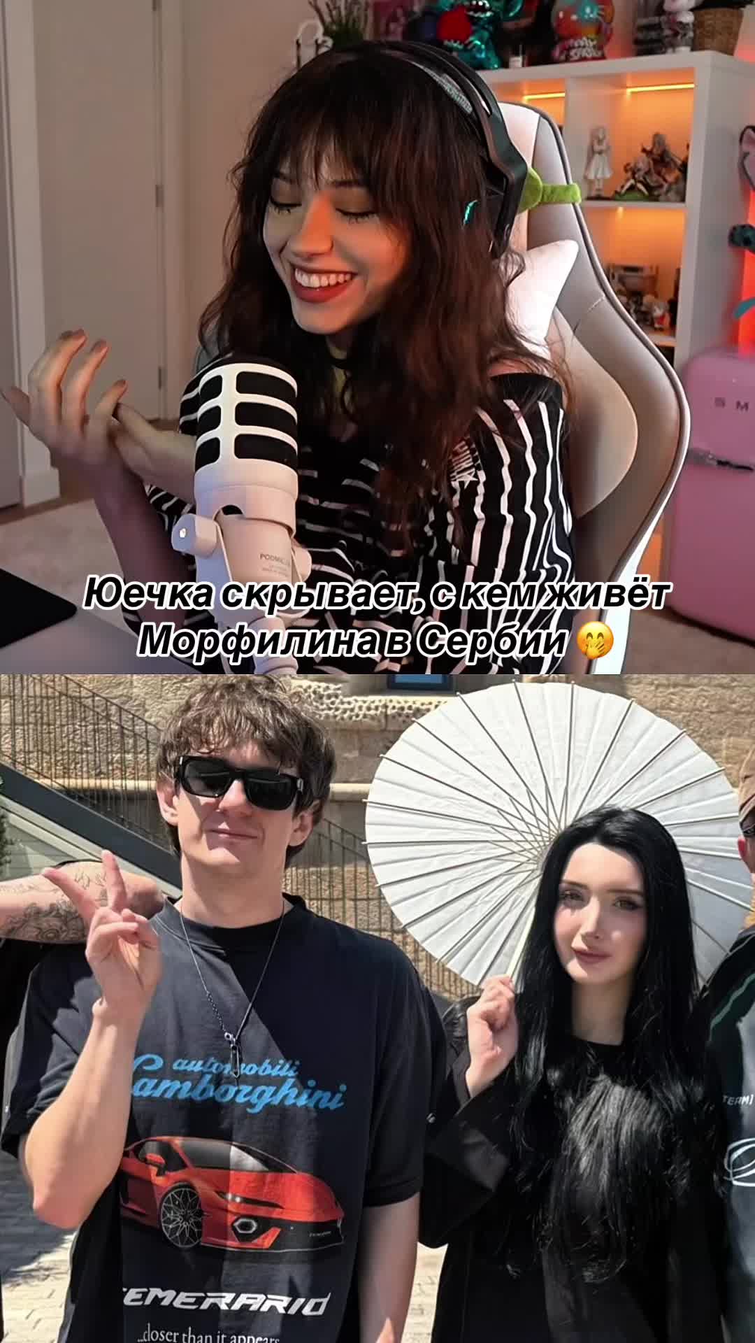 @rezchik_twicha