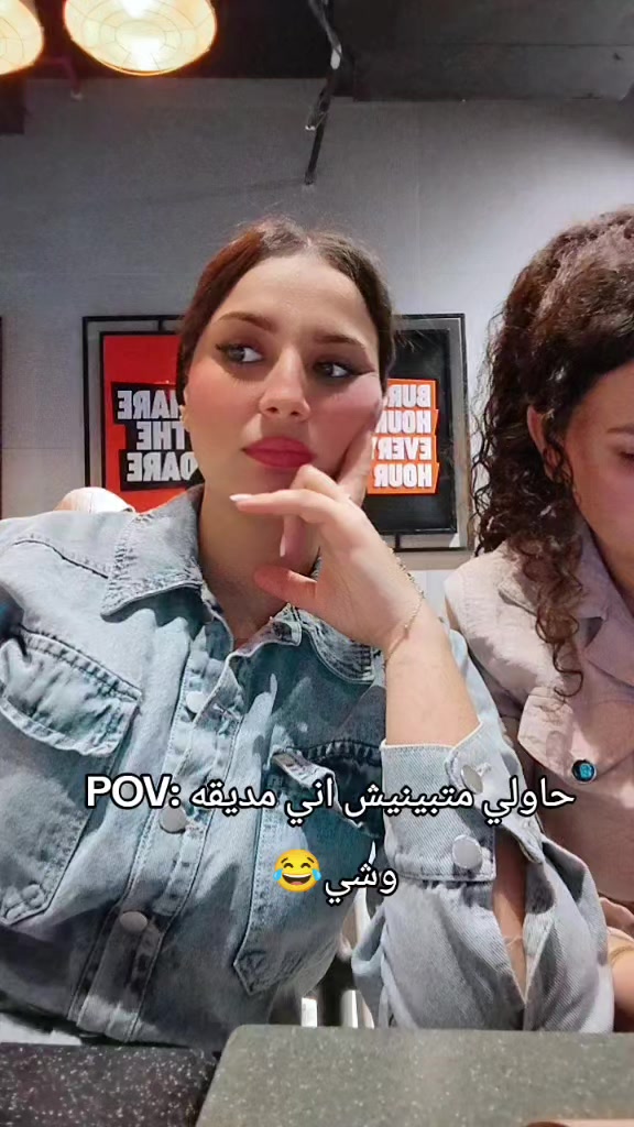 @Eng/sohila