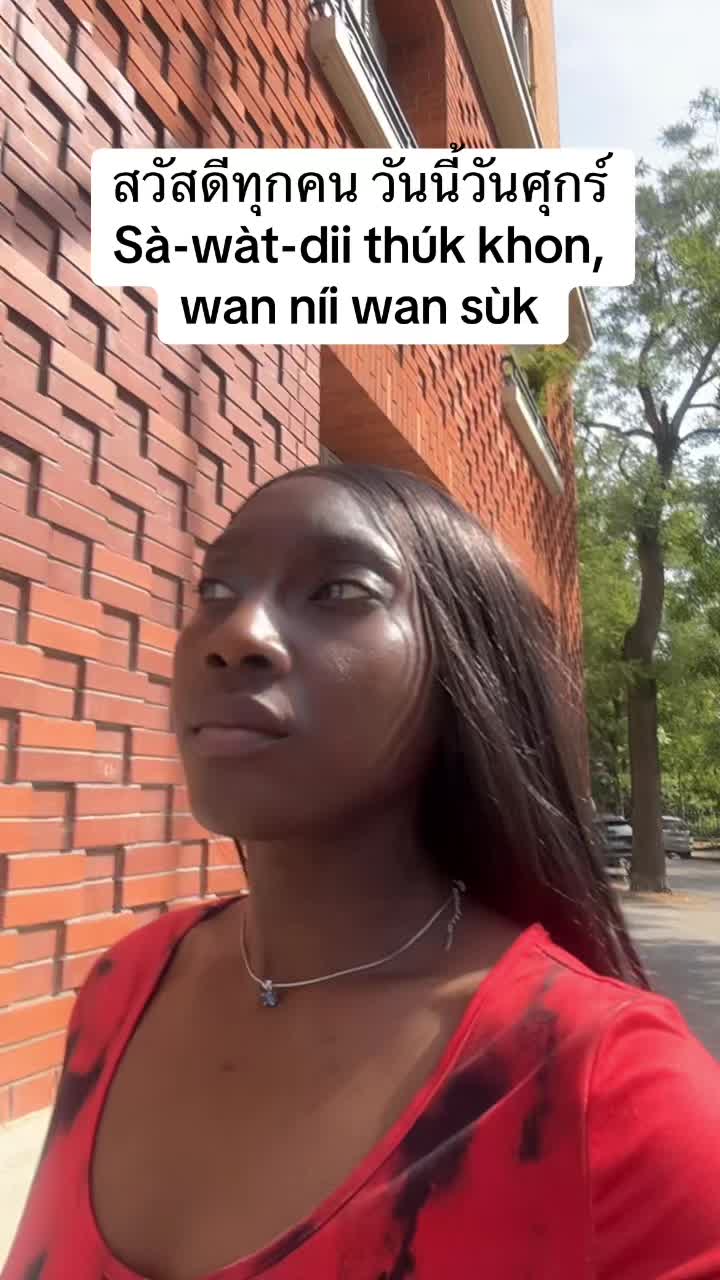 @DialloKiss