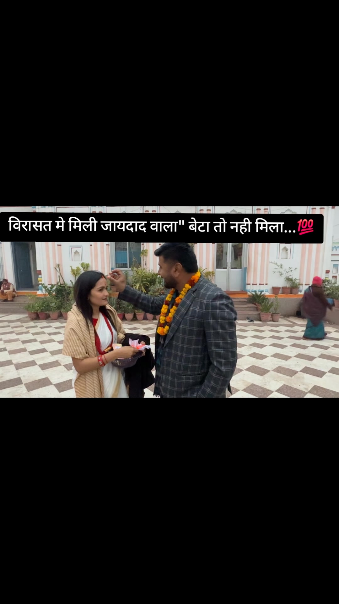 @@Ansh_Mom🥰🥰
