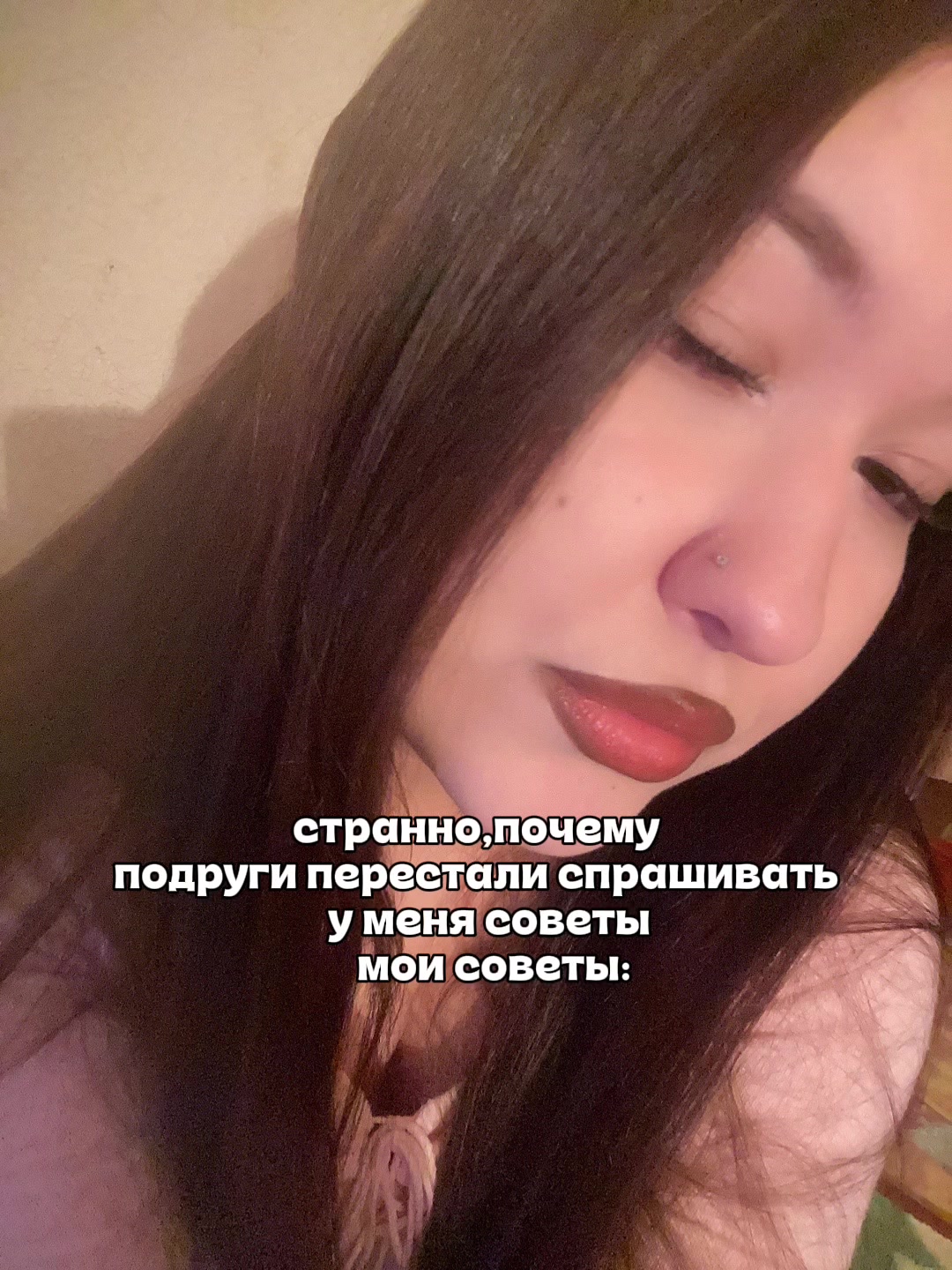 @женчик🈴