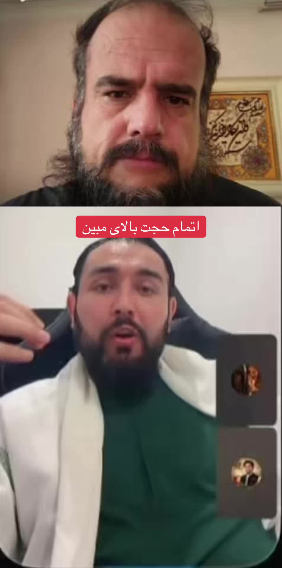 @شب های کابل