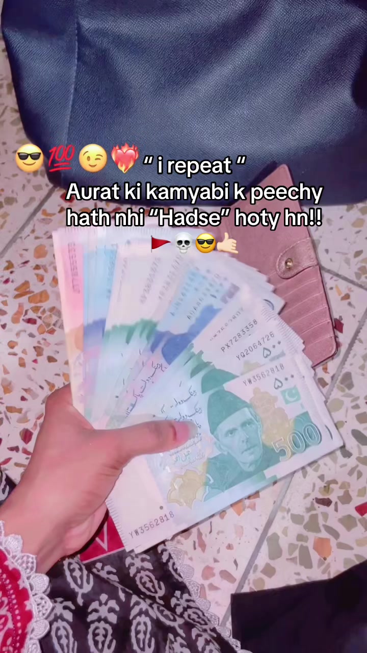 @عامو کی امانت💍🫂🧿🌏🫀