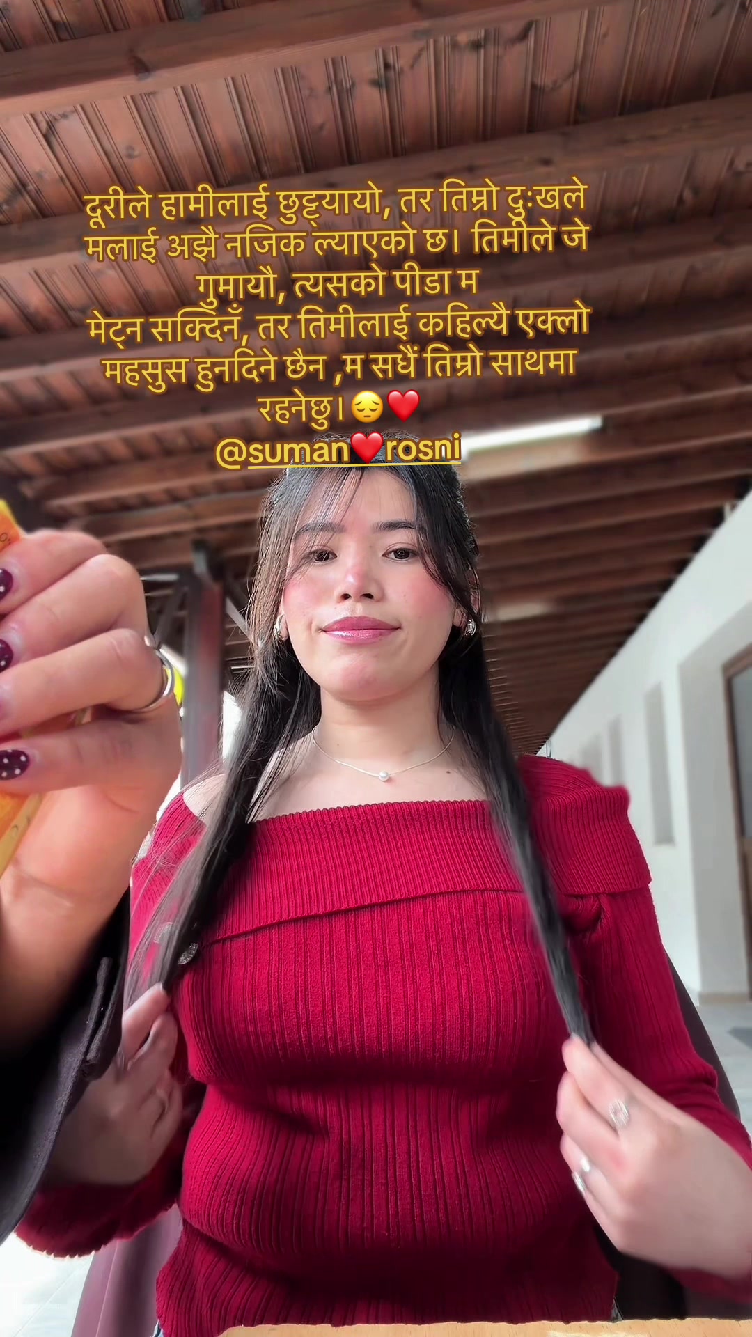 @Roshni🫶Suman