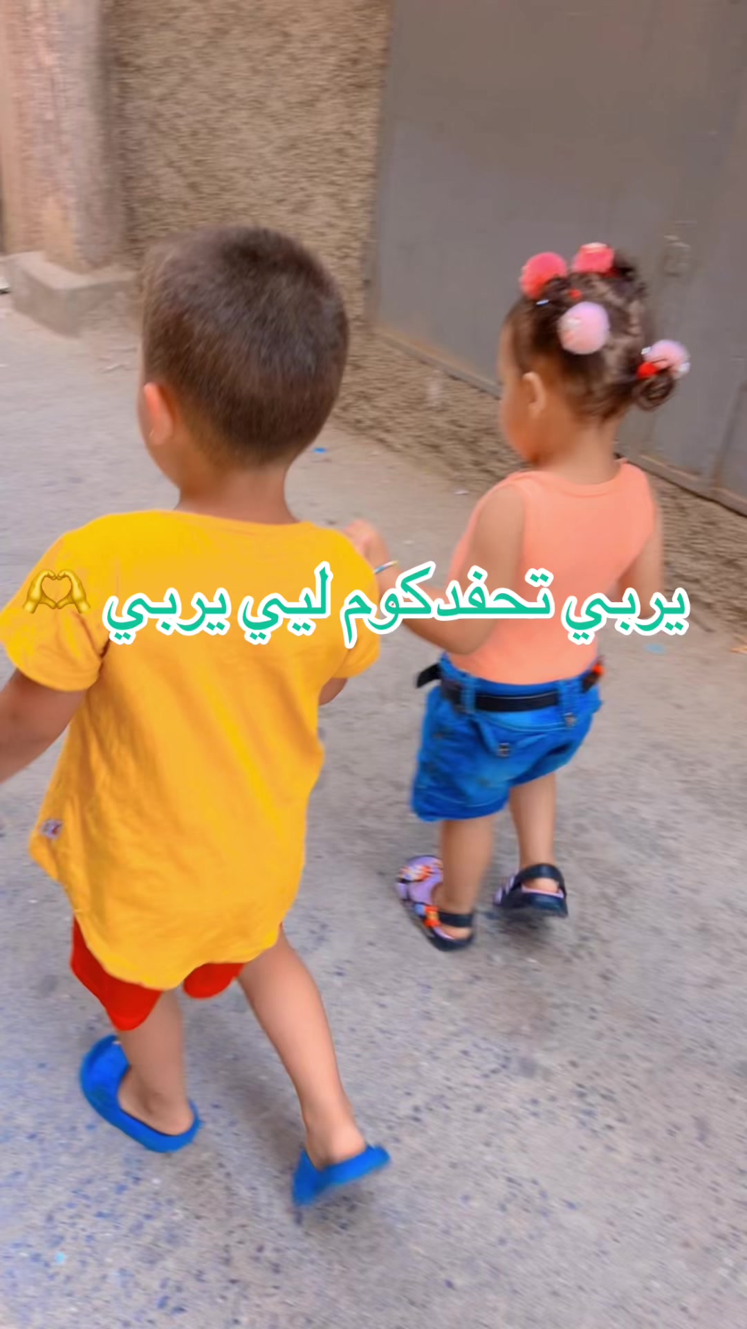 @أحلام💪🏻سلا وية🤝