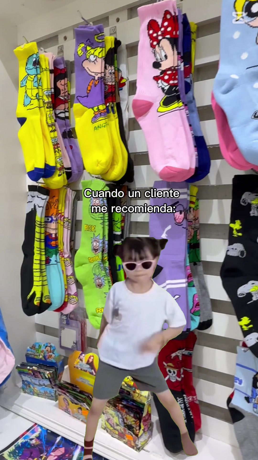 @Anissa
