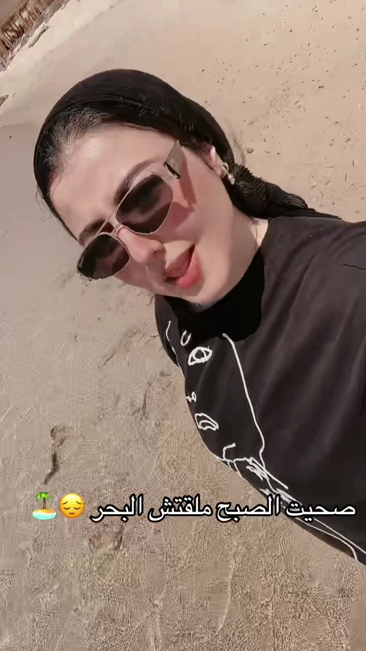 @Abeer 𓂀