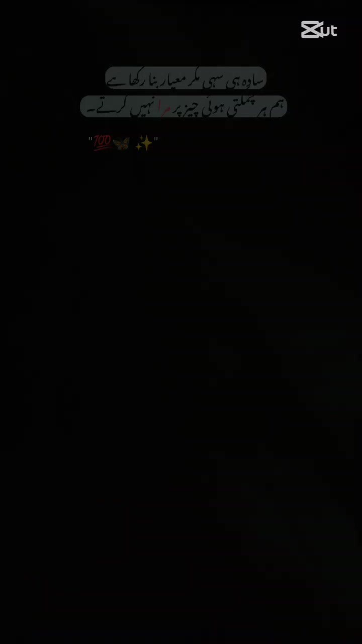 @*꧁༺ گوندل زادی ༻꧂*