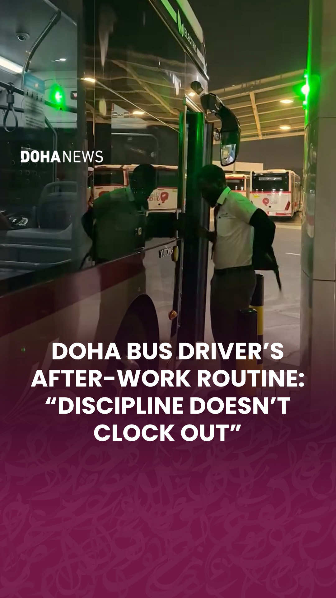 @Doha News