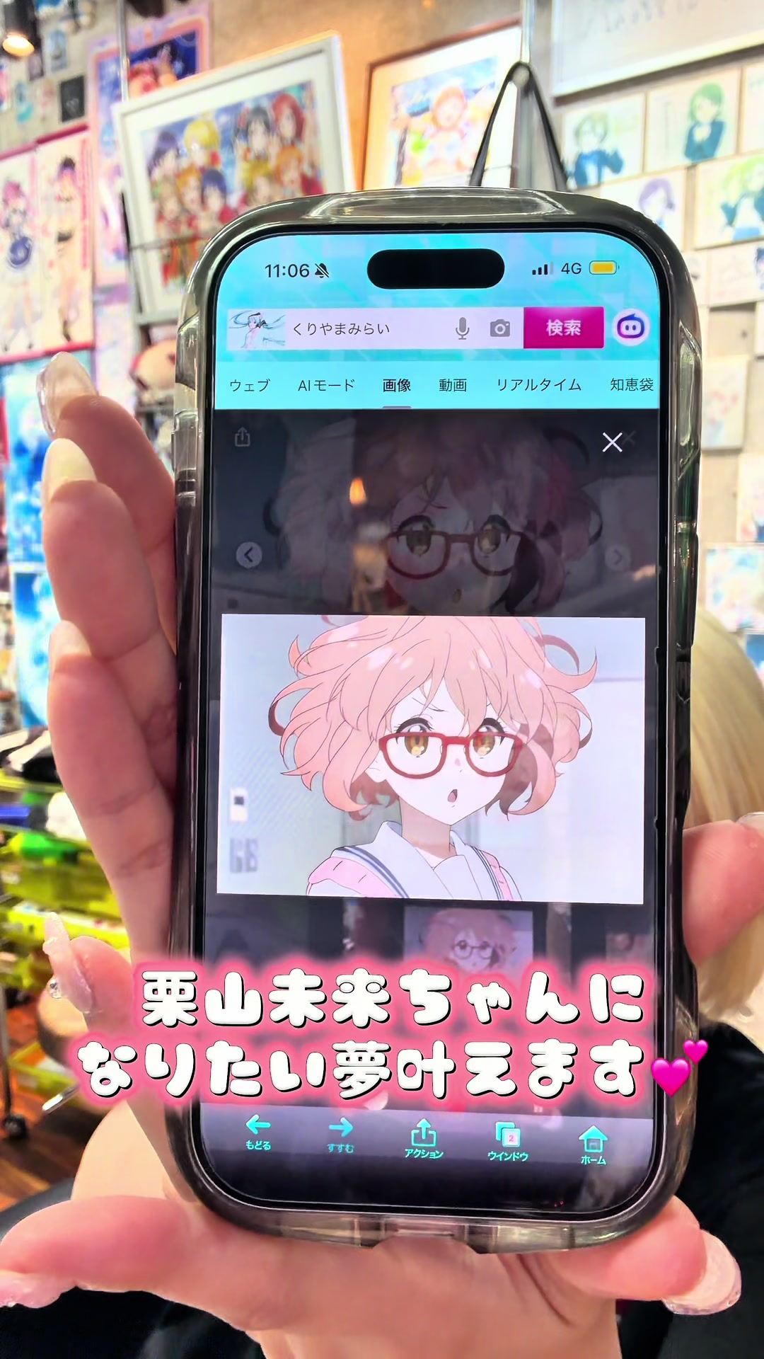 @モタイハヤト/美容師