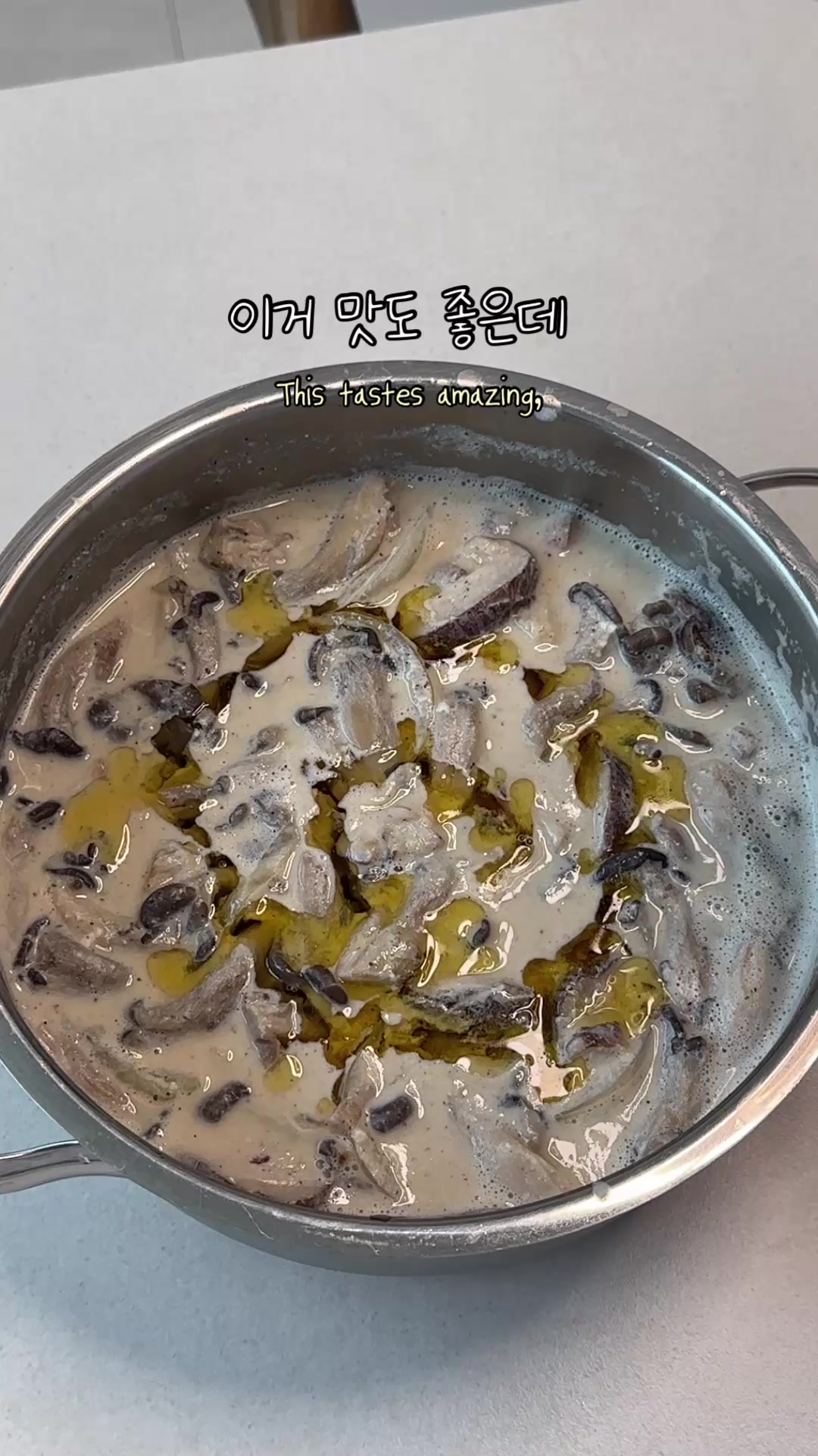 @오밥상