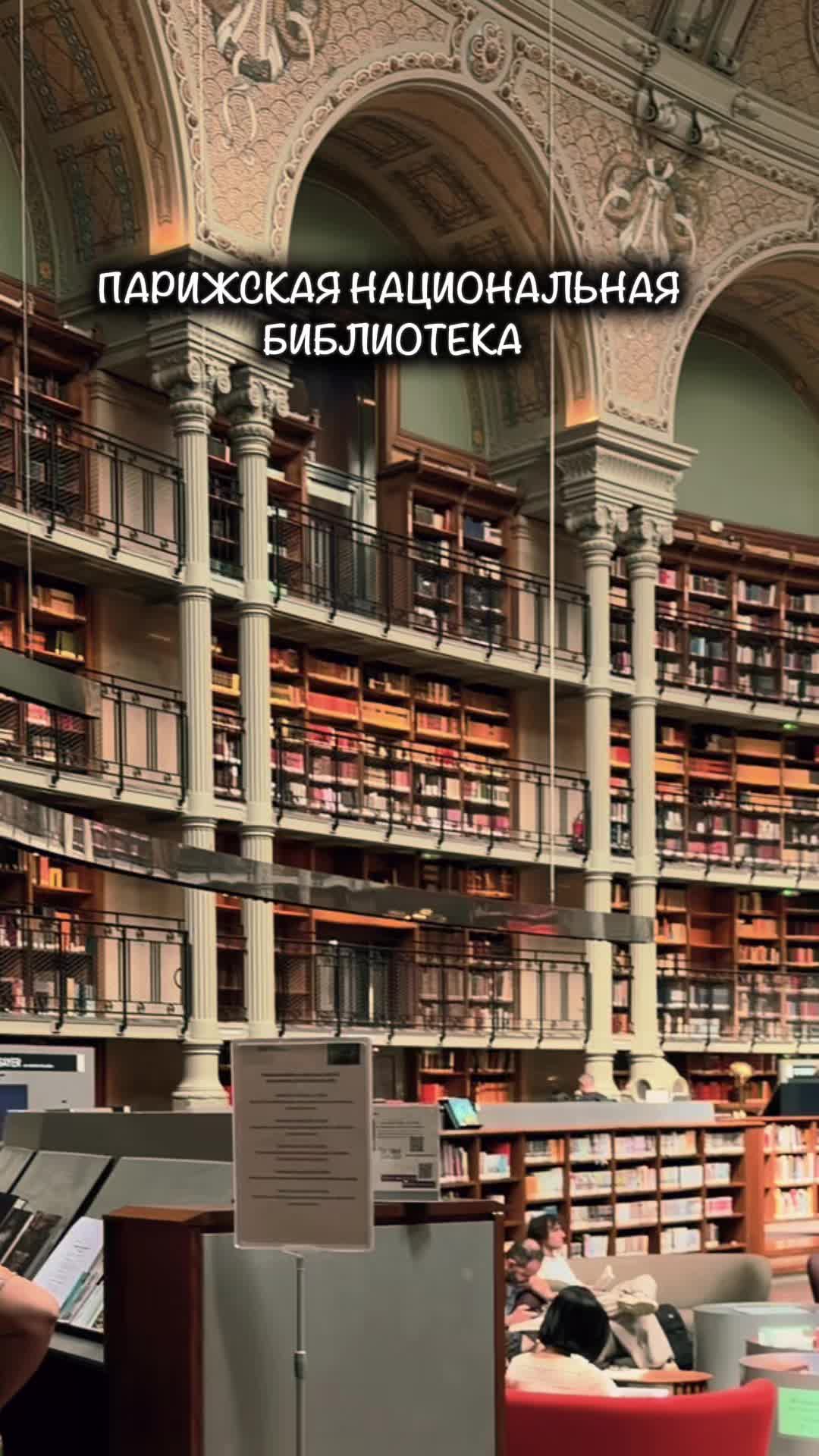 @Джейн Эйр