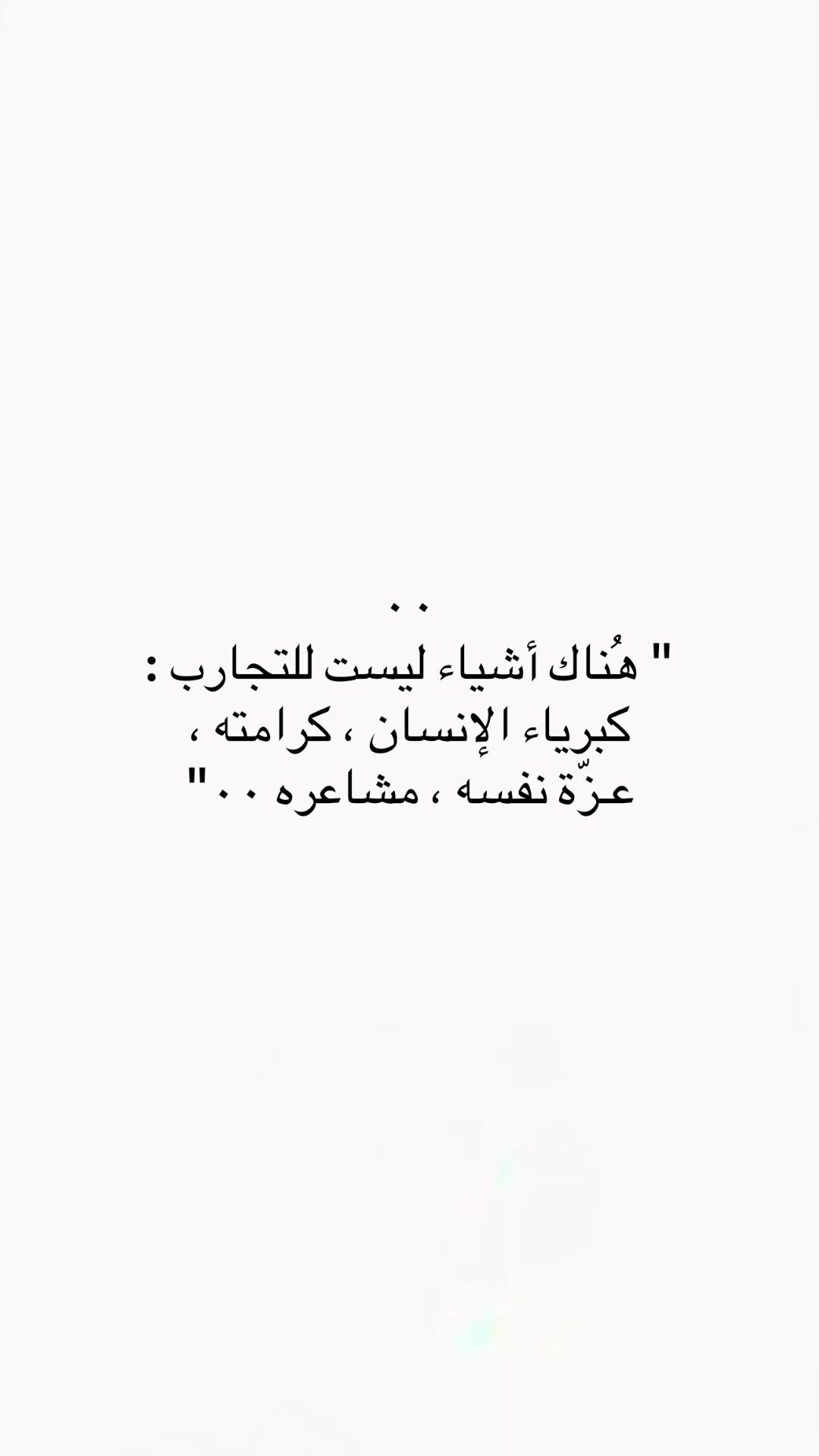 @๐ผ๐๐๐๐๐๐ธ๐ฆ
