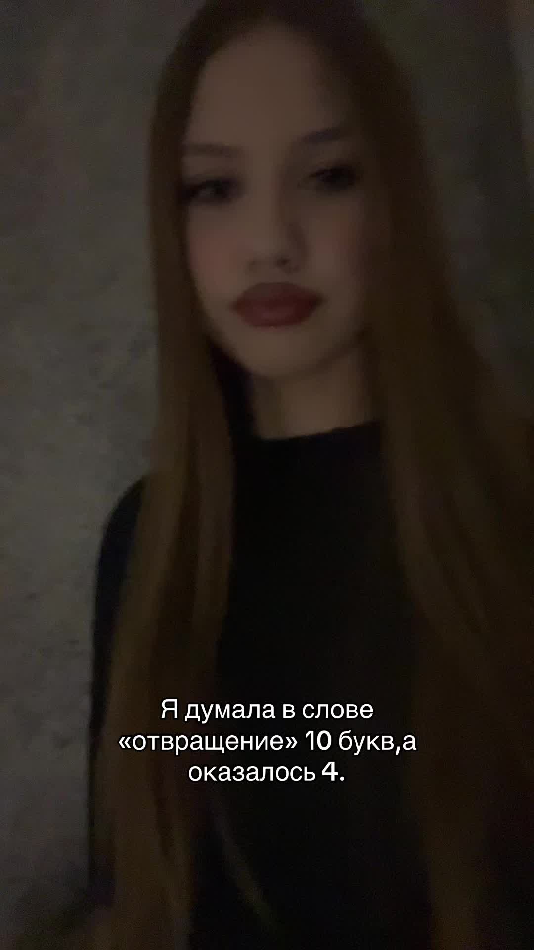 @тгк:поллинкас🩶 ྀིྀི