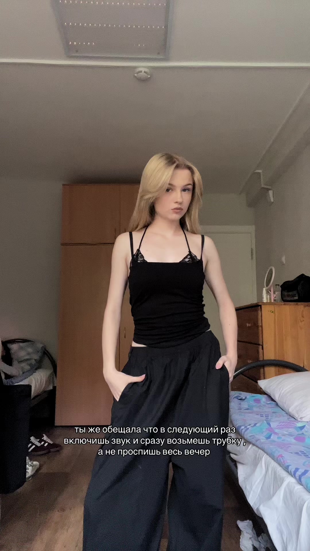 @стэнли