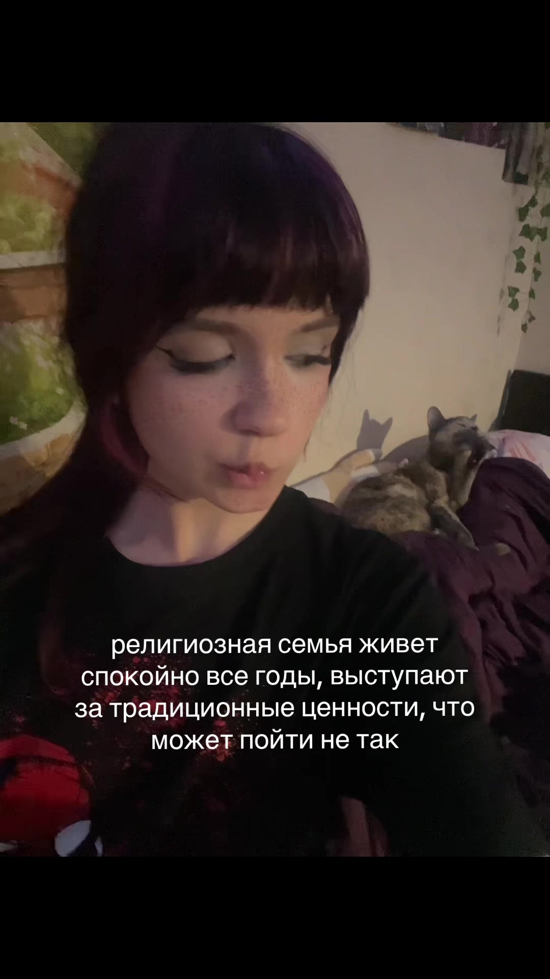 @оня🦋