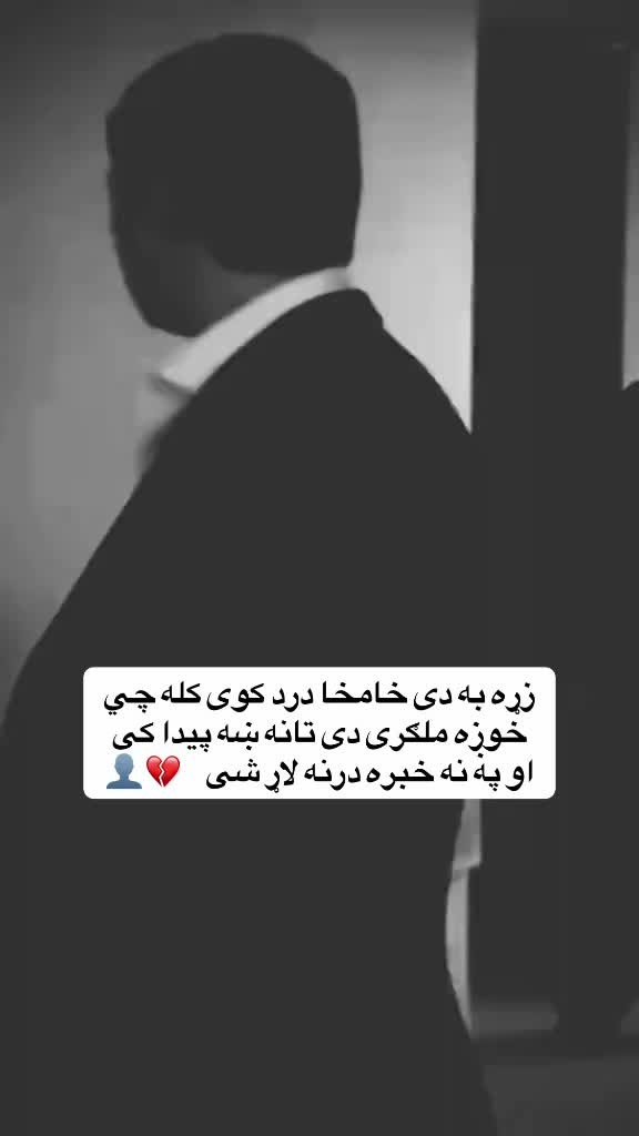 @𓆩•ډّ٘گّــᬼ✋🏿ــرو٘٘ألُِٔ.•𓆪