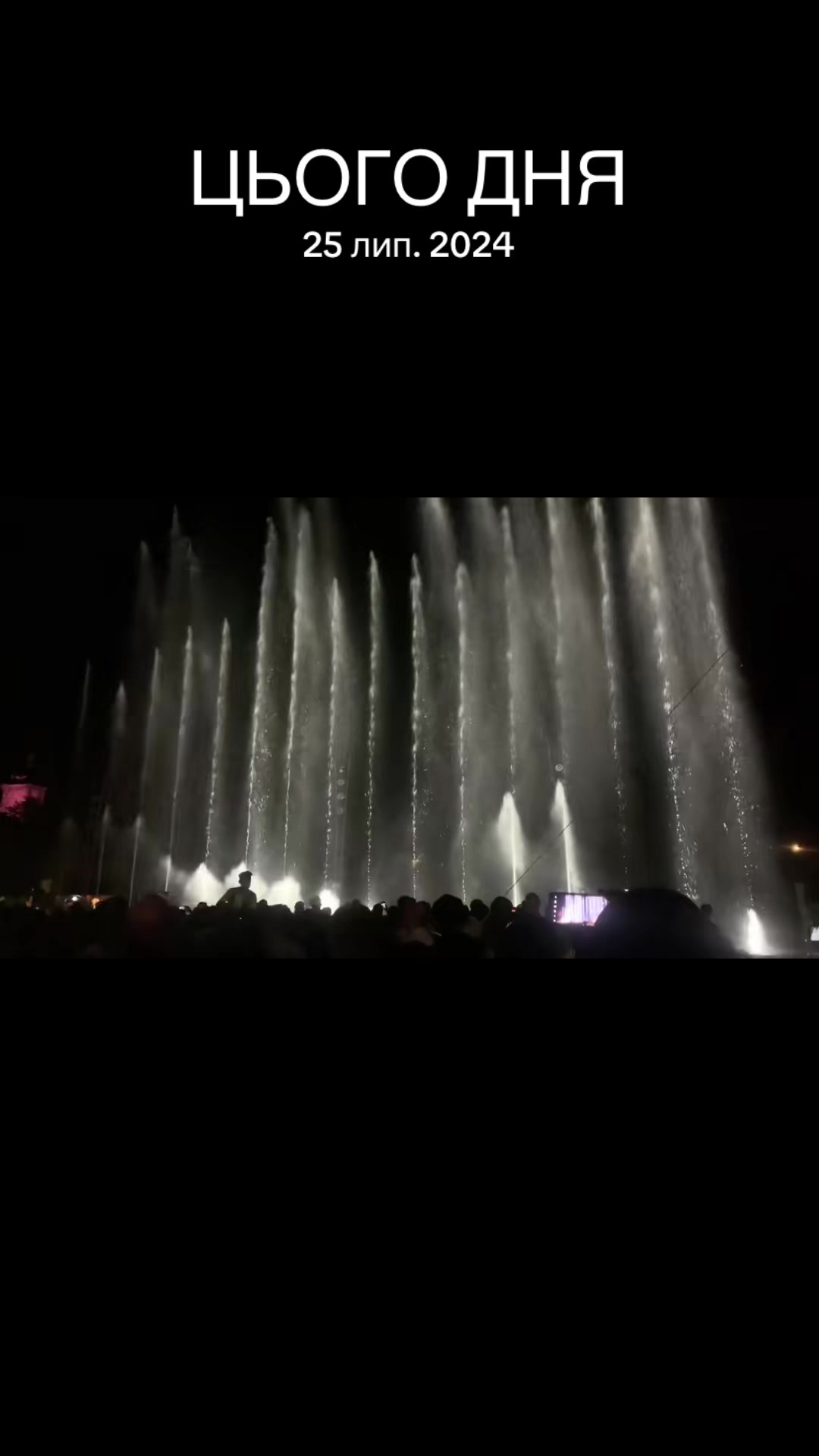 @Ledmix