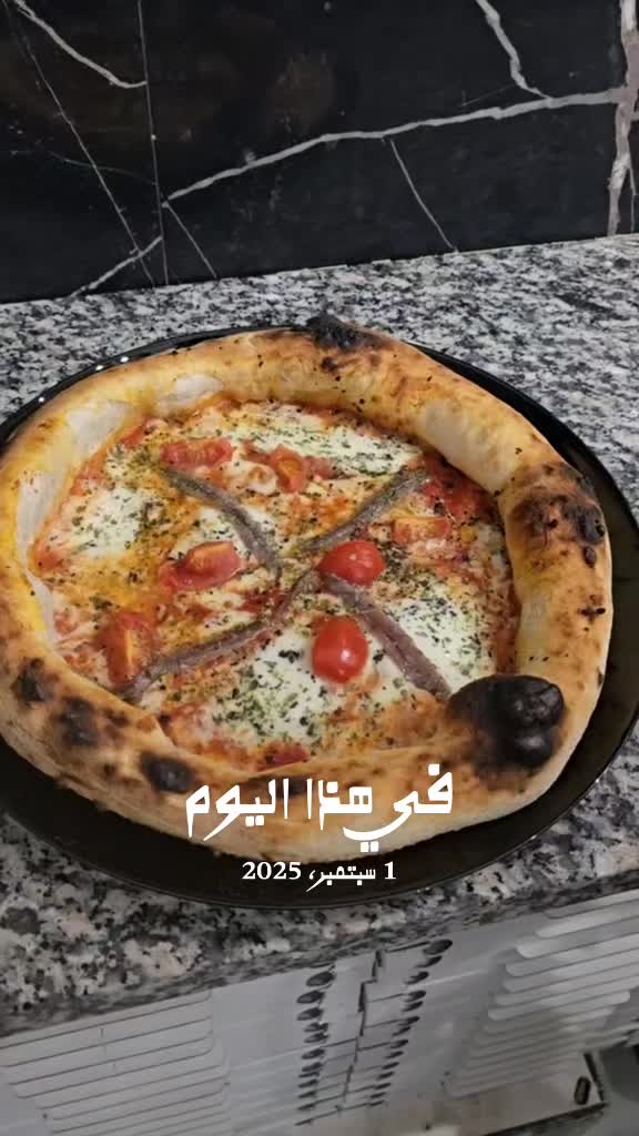 @عصام