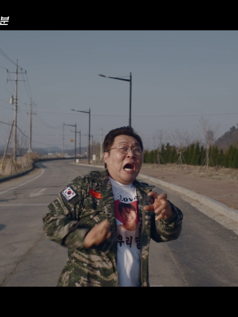 @SBS