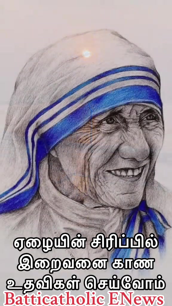 @Batticatholic E-News