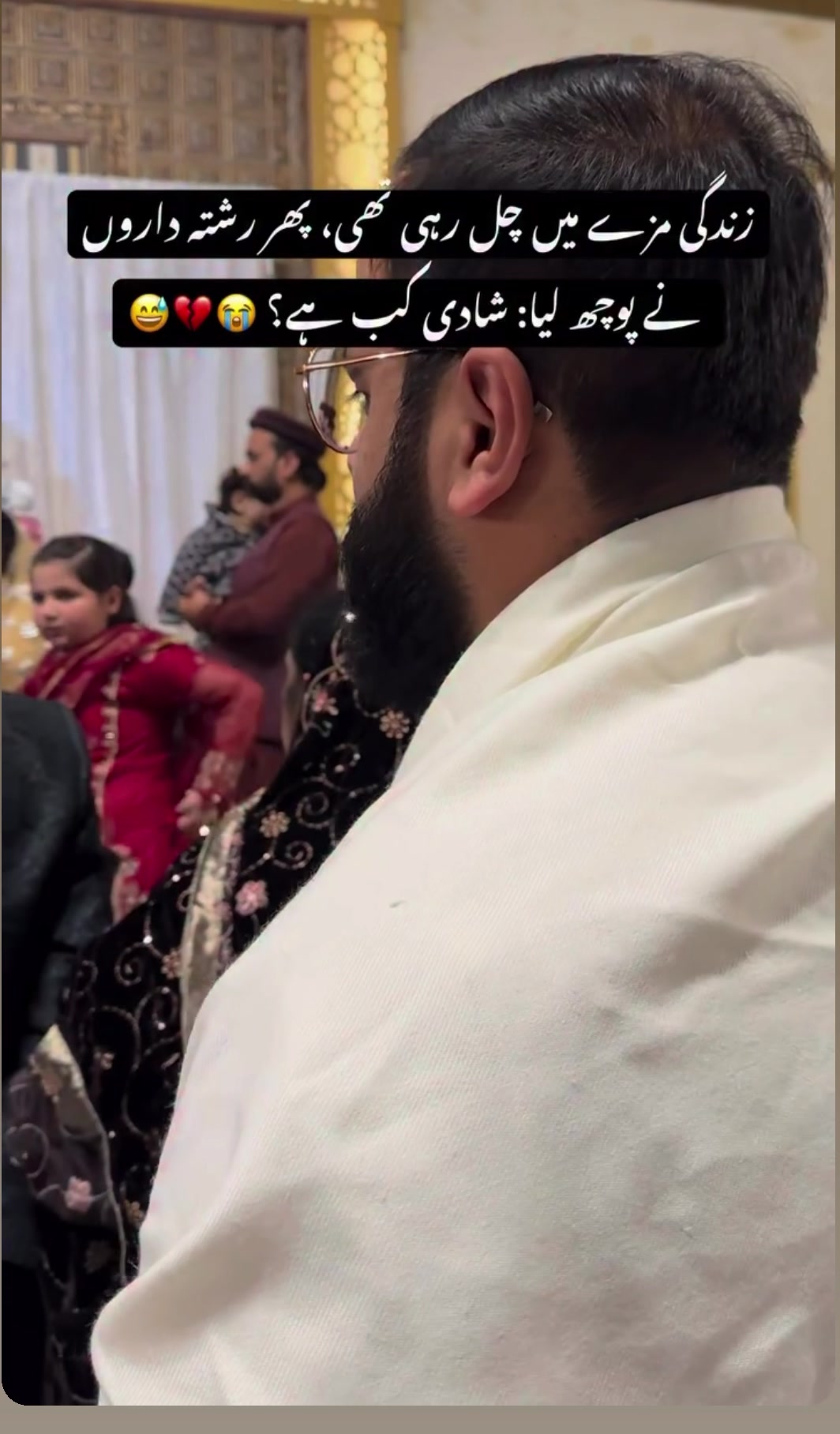 @Danish Qamar
