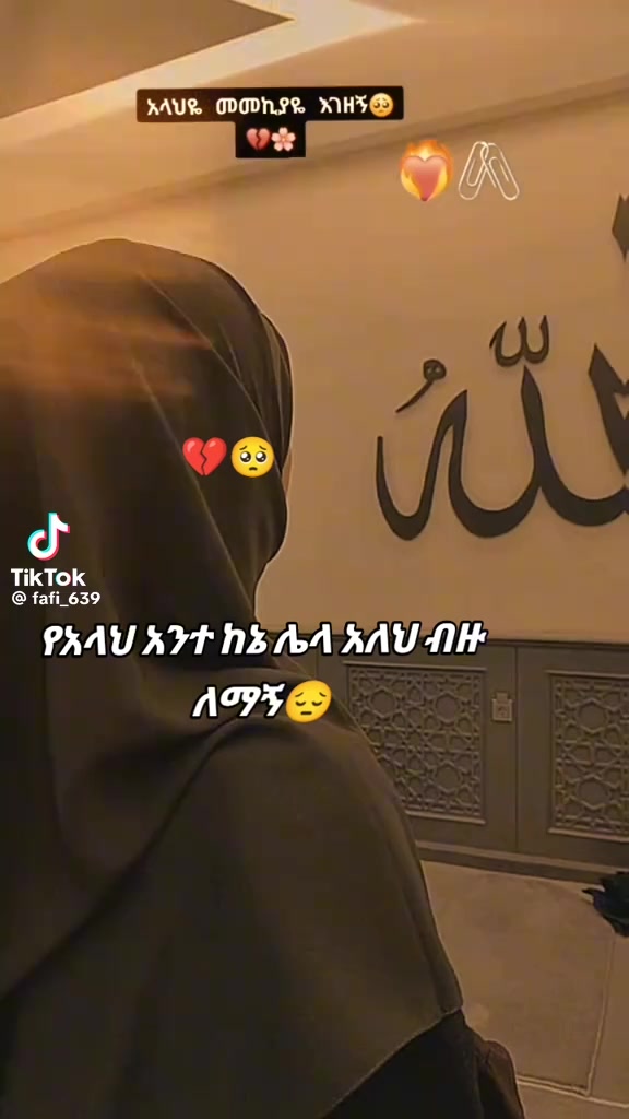 @Najti