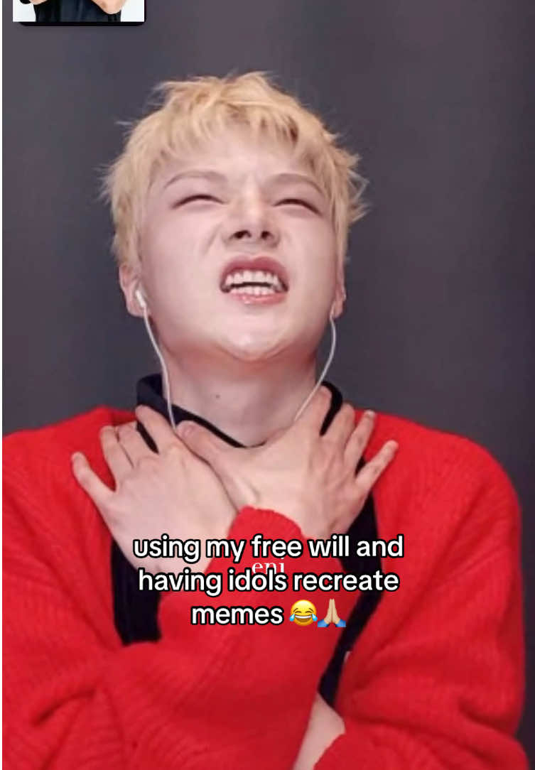 @eni