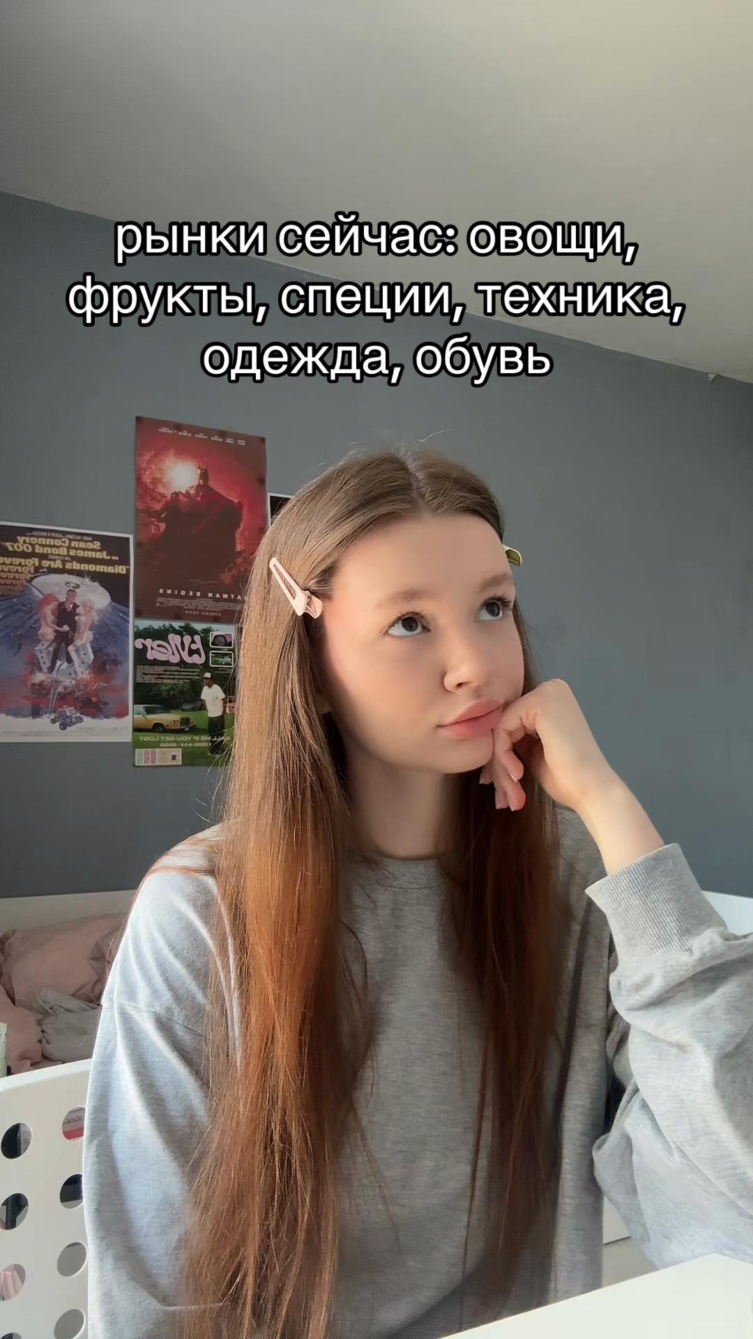 @тгк: yanatop
