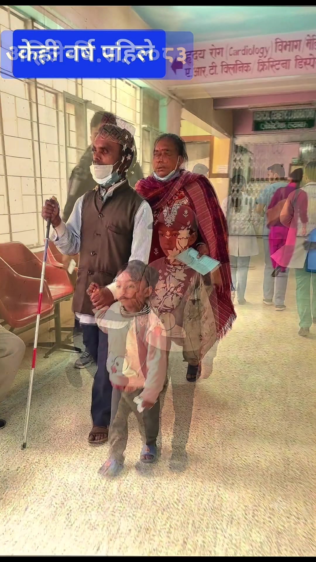 @Doctor Story Nepal