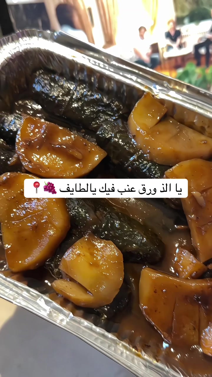 @غيـم | الطايف 📸