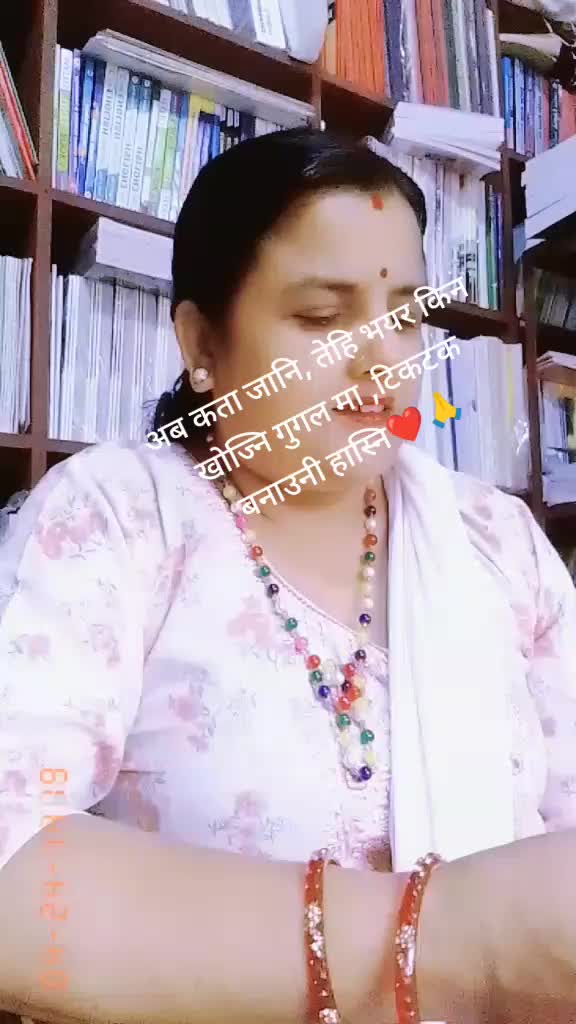 @Rama