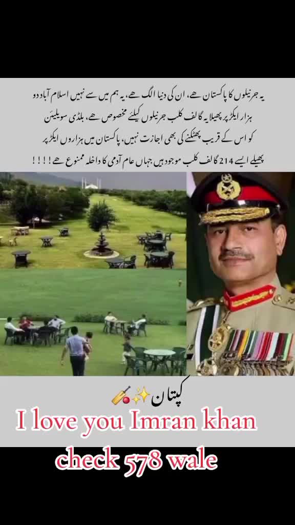 @shafqat Ali 4