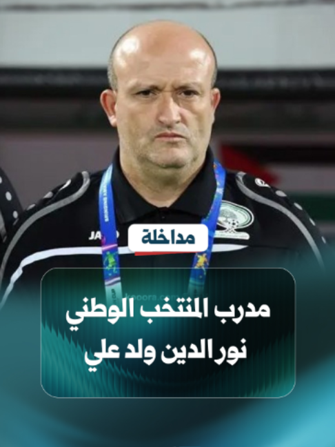 @قناة المهرية الفضائية