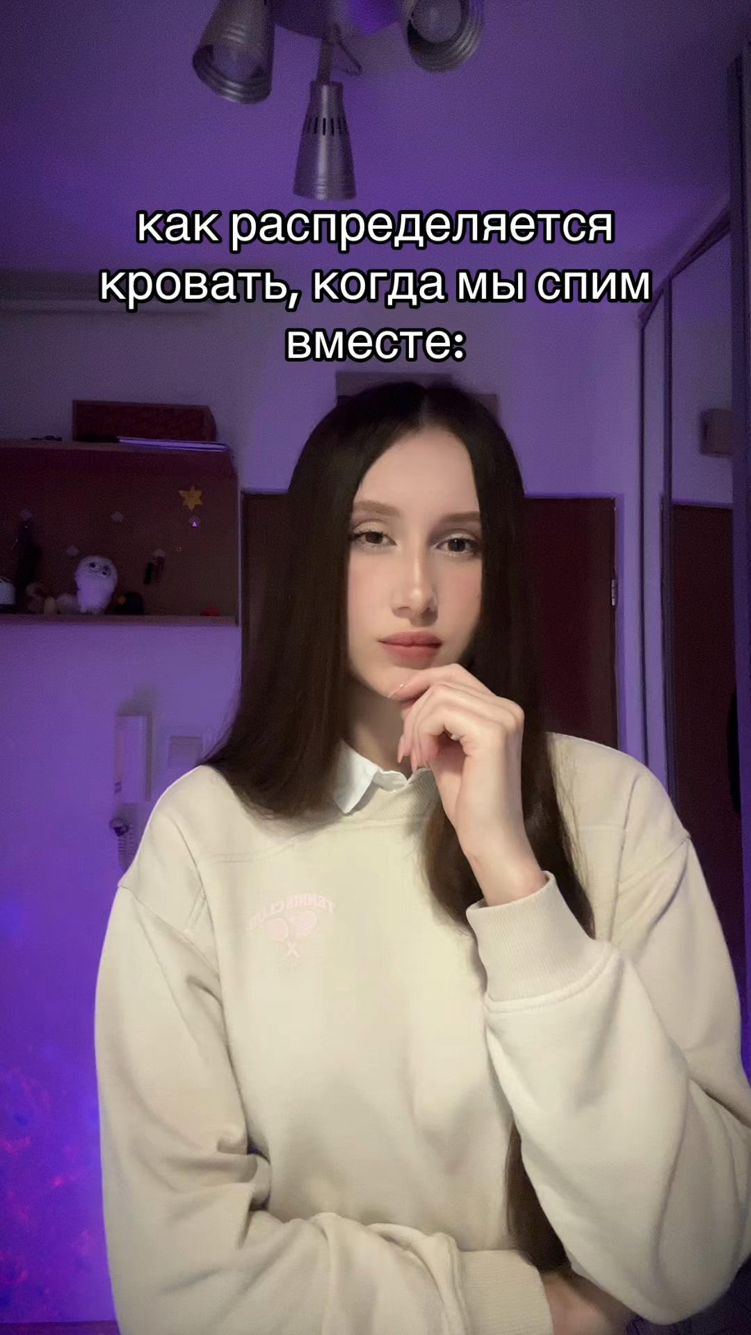 @anxi