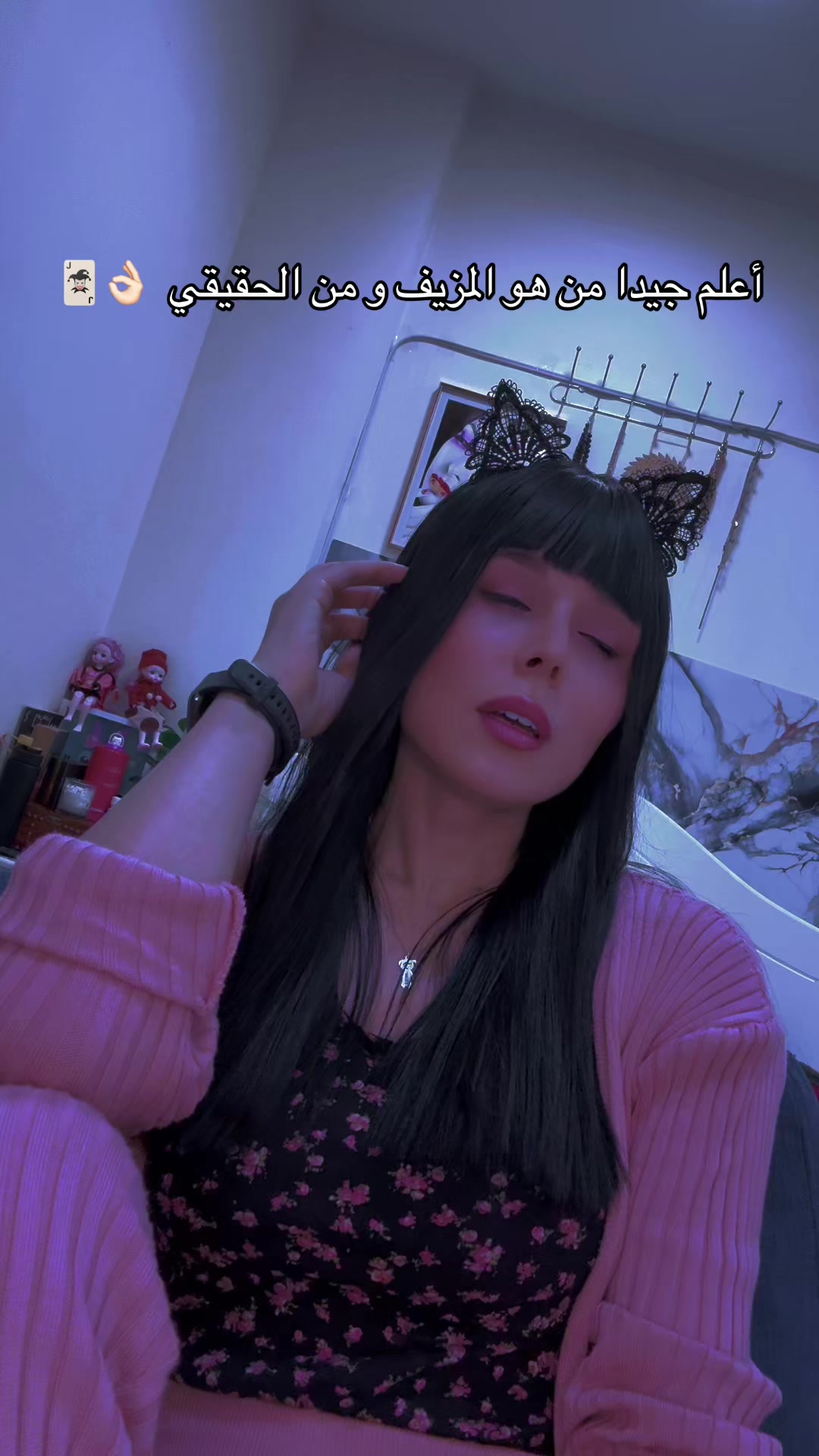 @MirouTcha🐺🪽