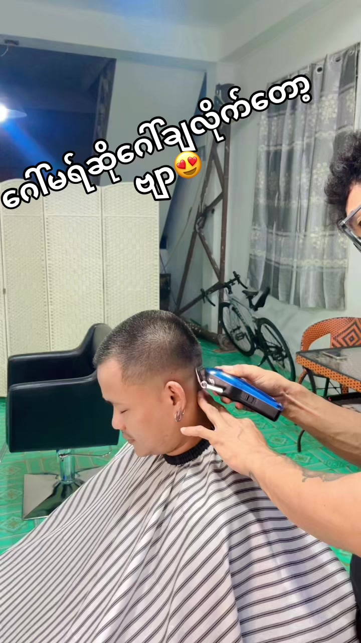@7️⃣barbershop&salon