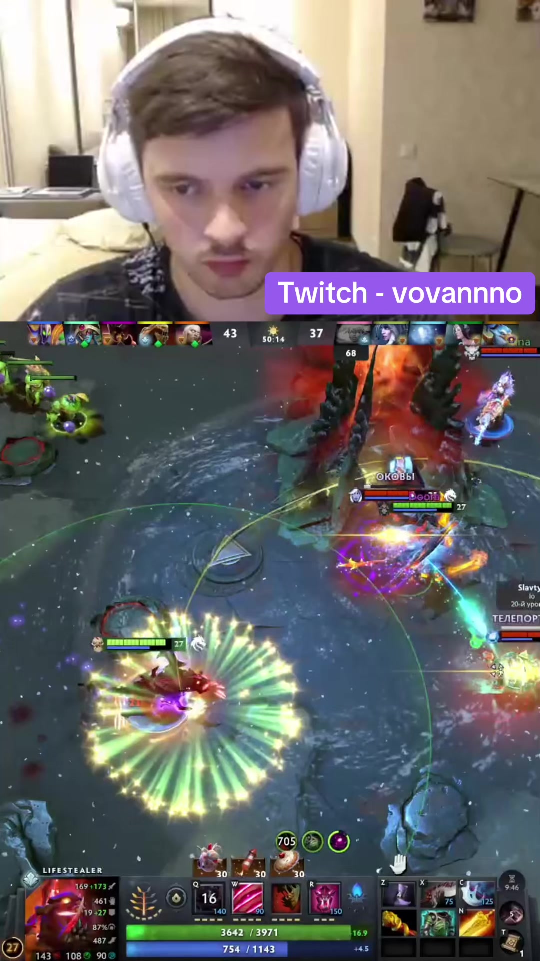 @Vovannnno