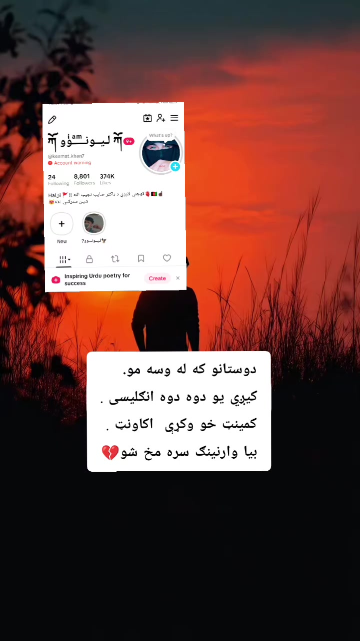 @ཀོ لـیــونـͫــͣــͥوو ཀོ