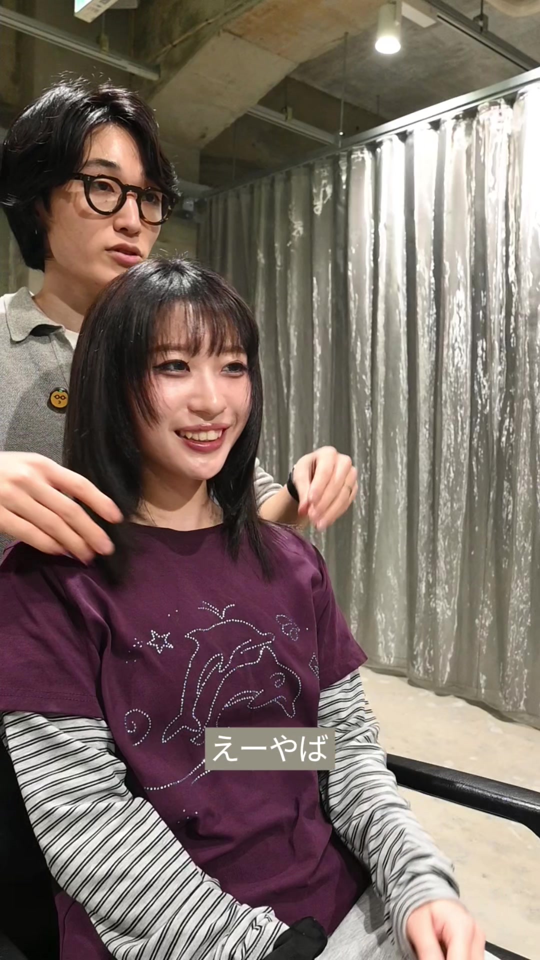 @えもとゆうや