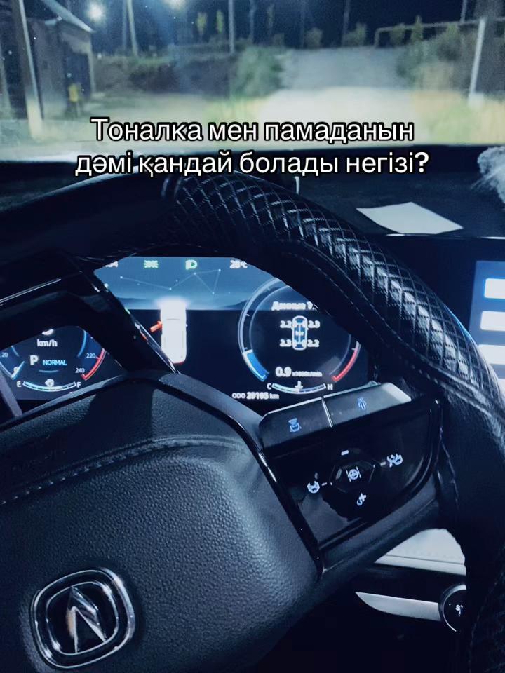 @898еуропейц🇪🇺