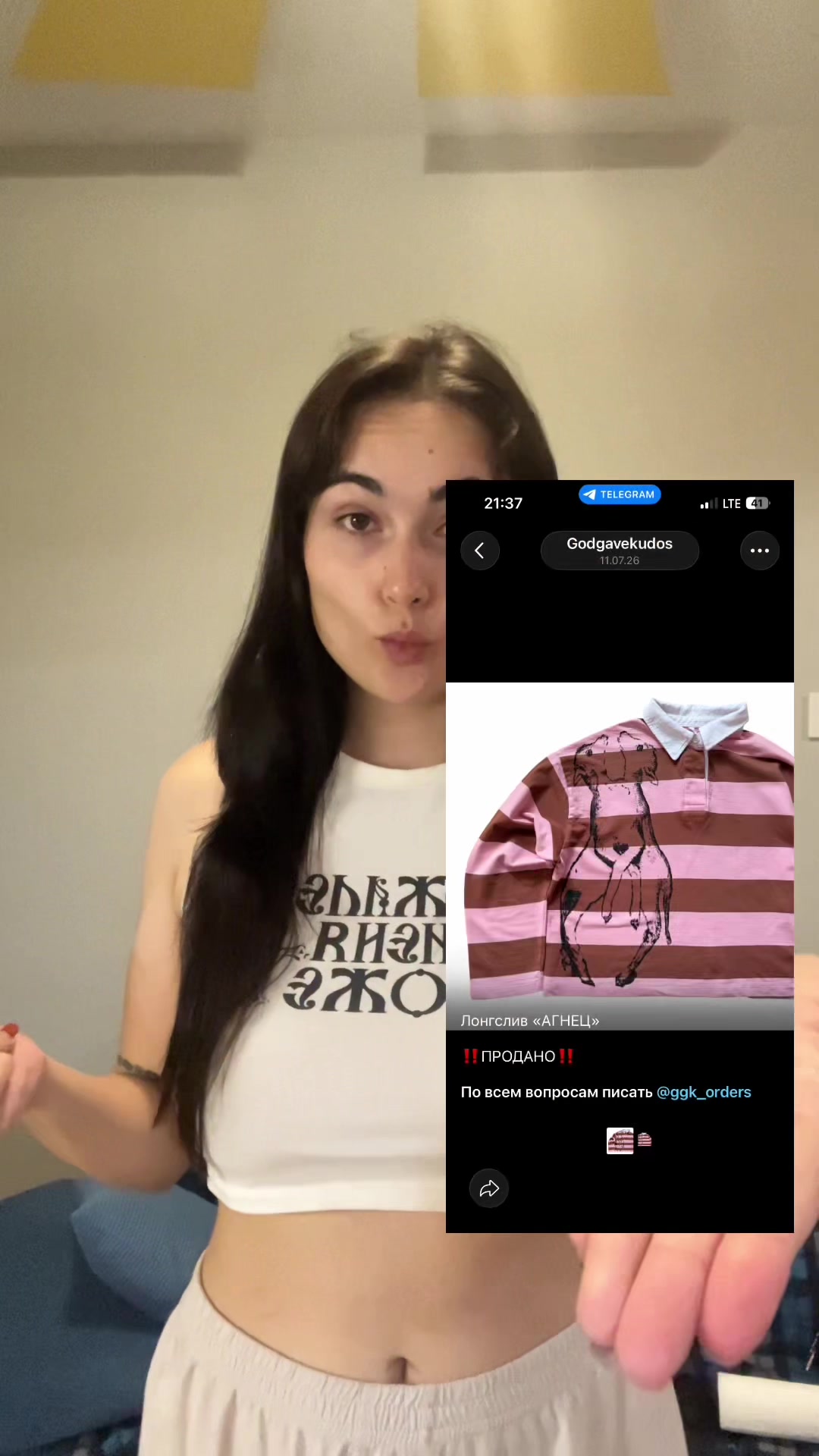 @Gglood