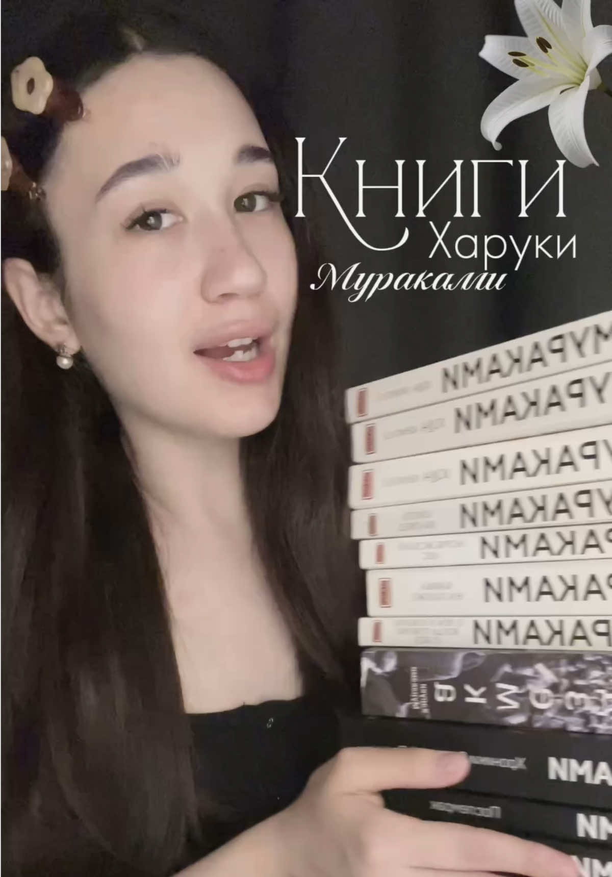 @мысли саюши